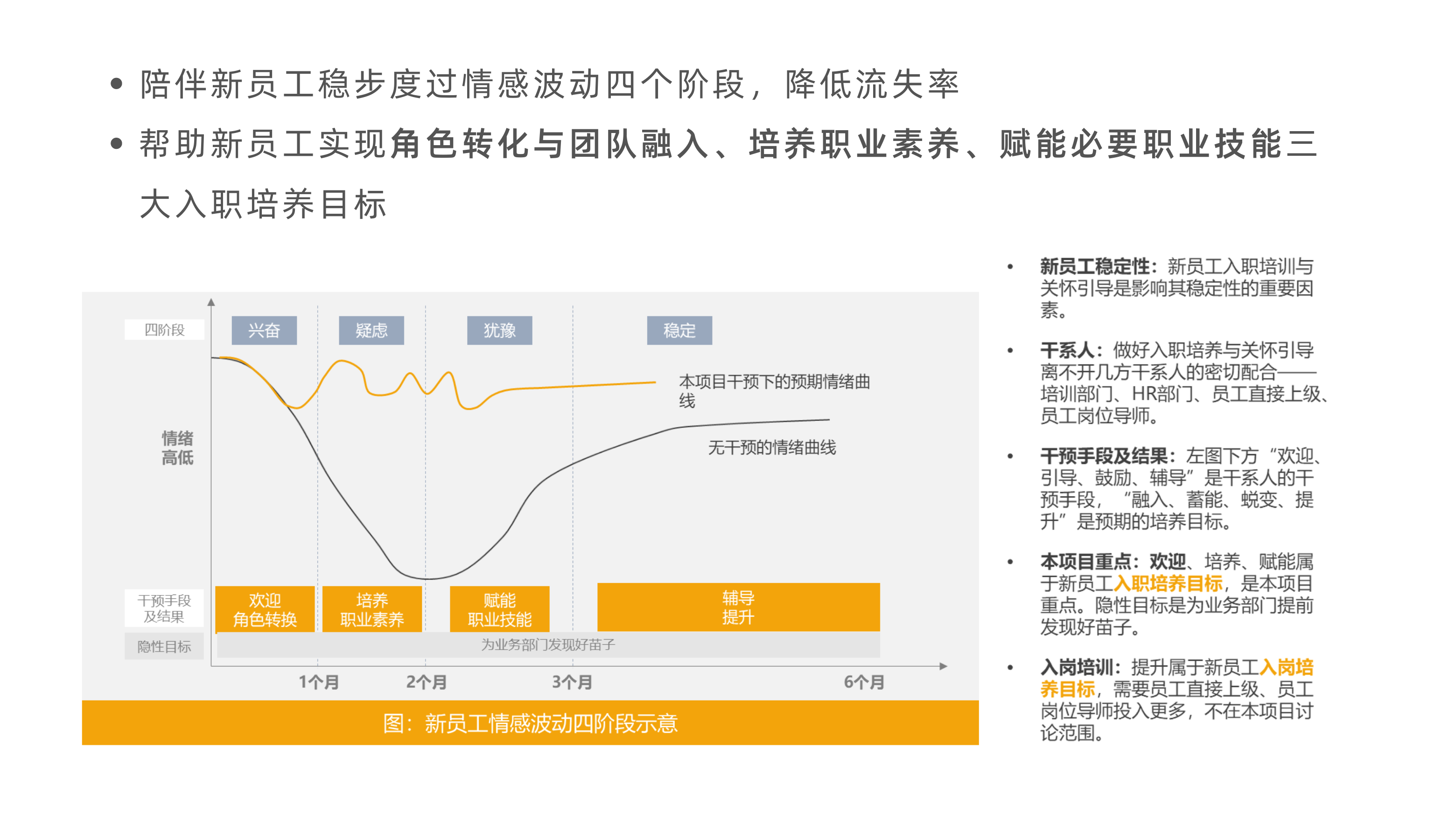 1672892055735992.png 33.png