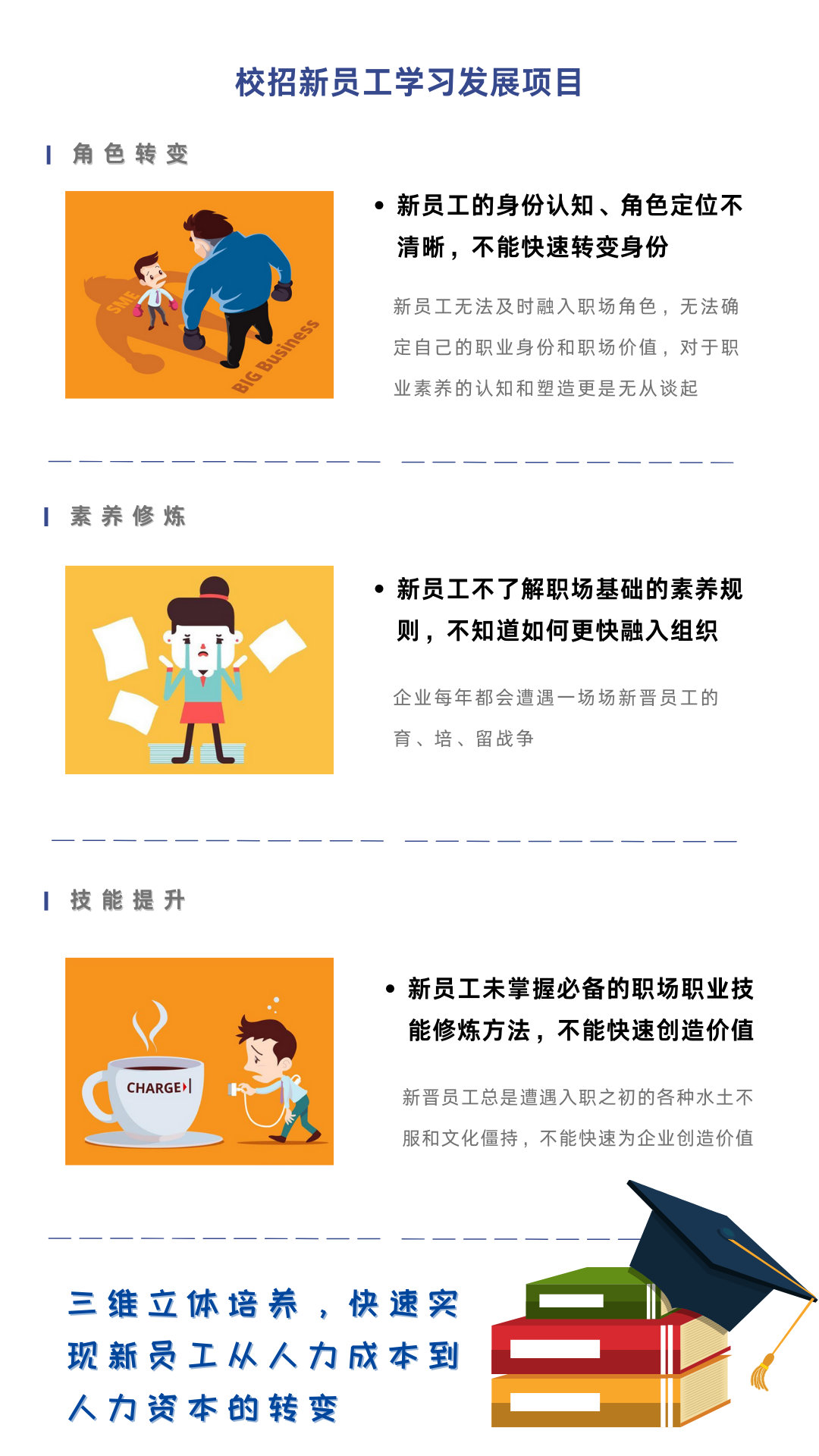 1672892334274894.png 微信圖片_20230105121805.png