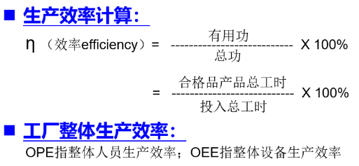 1716799139977304.png 圖片46.png