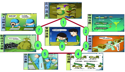 1716889120997800.png 圖片30.png