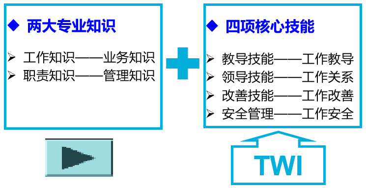 1717397403558196.png 圖片2.png