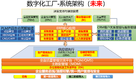 1717490894412605.png 圖片55.png