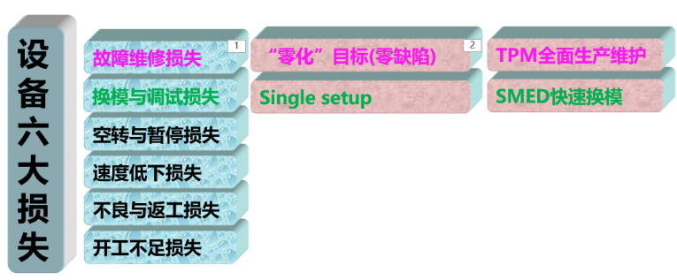 1717551940896173.png 圖片10.png