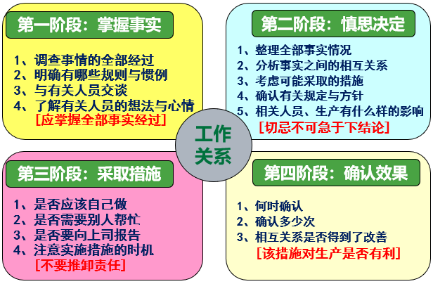 1717638352159881.png 圖片12.png