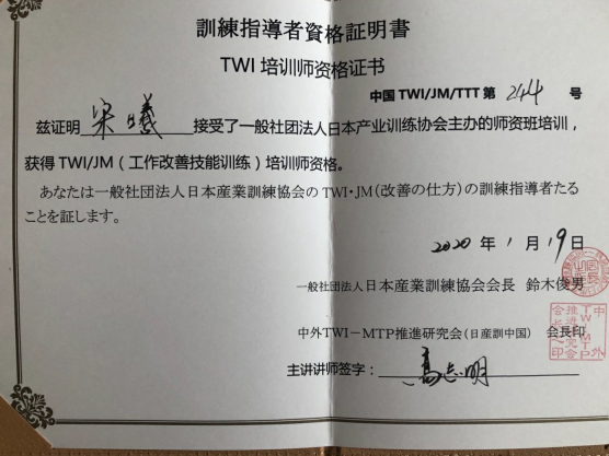 1718244104581367.png 圖片9.png