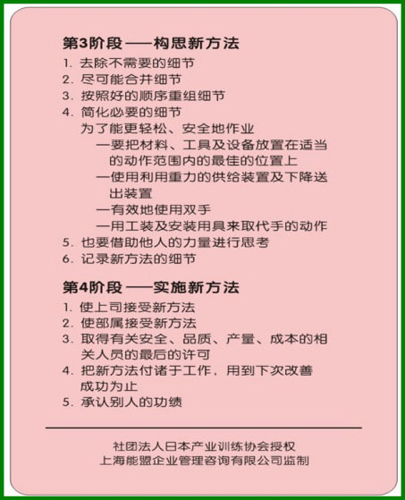 1718244255150501.png 圖片13.png