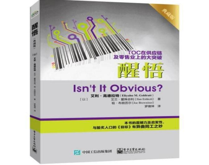 1718593549911537.png 圖片49.png