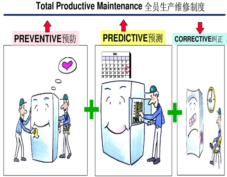 1718607920519091.png 圖片70.png