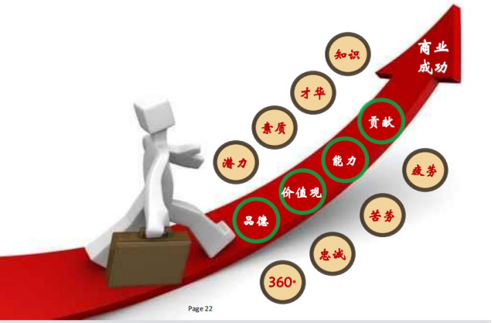 1719300263243556.png 圖片12.png