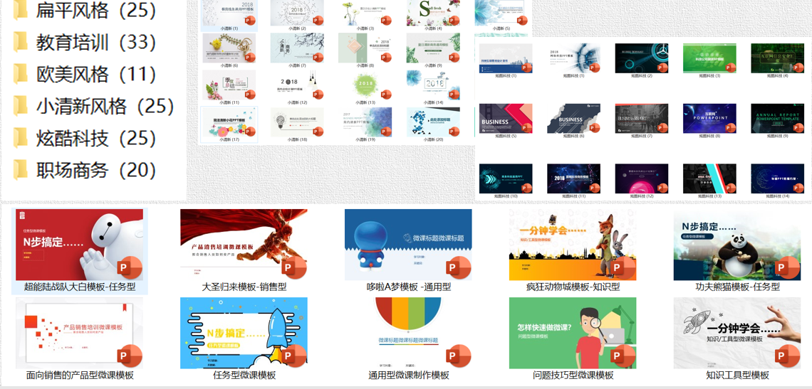 1724300936935882.png 圖片11.png