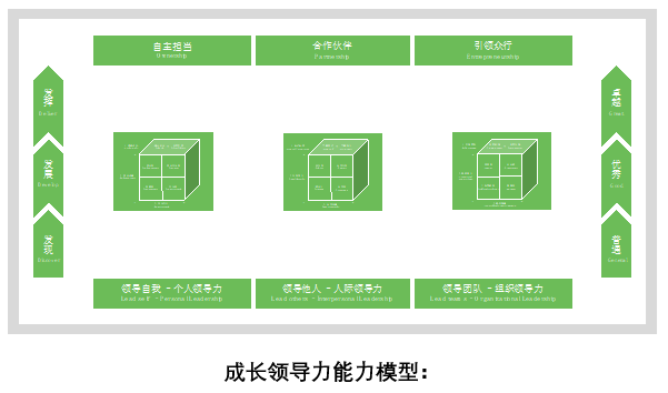 1724385661965319.png 圖片16.png